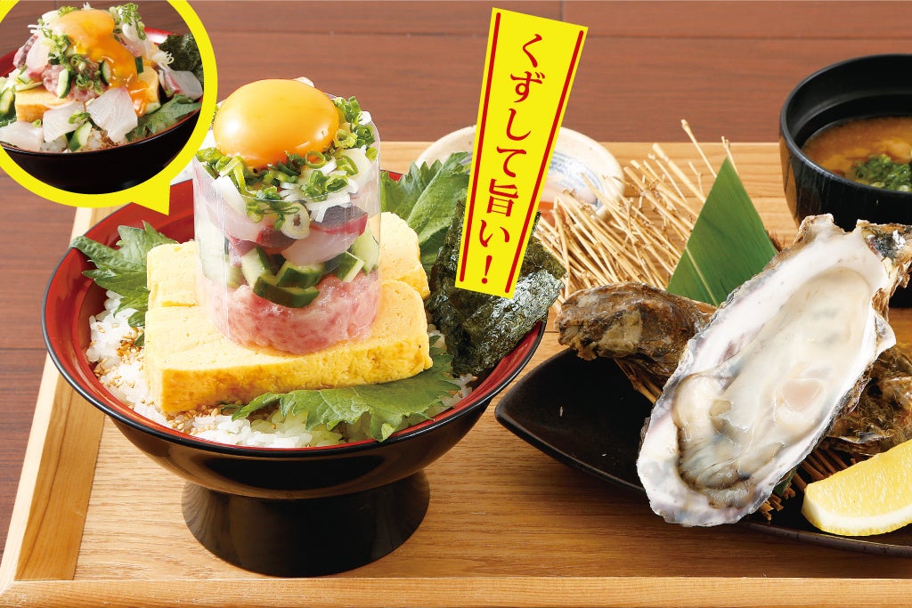 なだれ海鮮丼 桃浦の活〆牡蠣付き