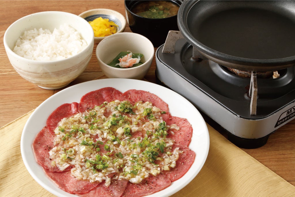 牛たん陶板焼き定食　ねぎ塩味