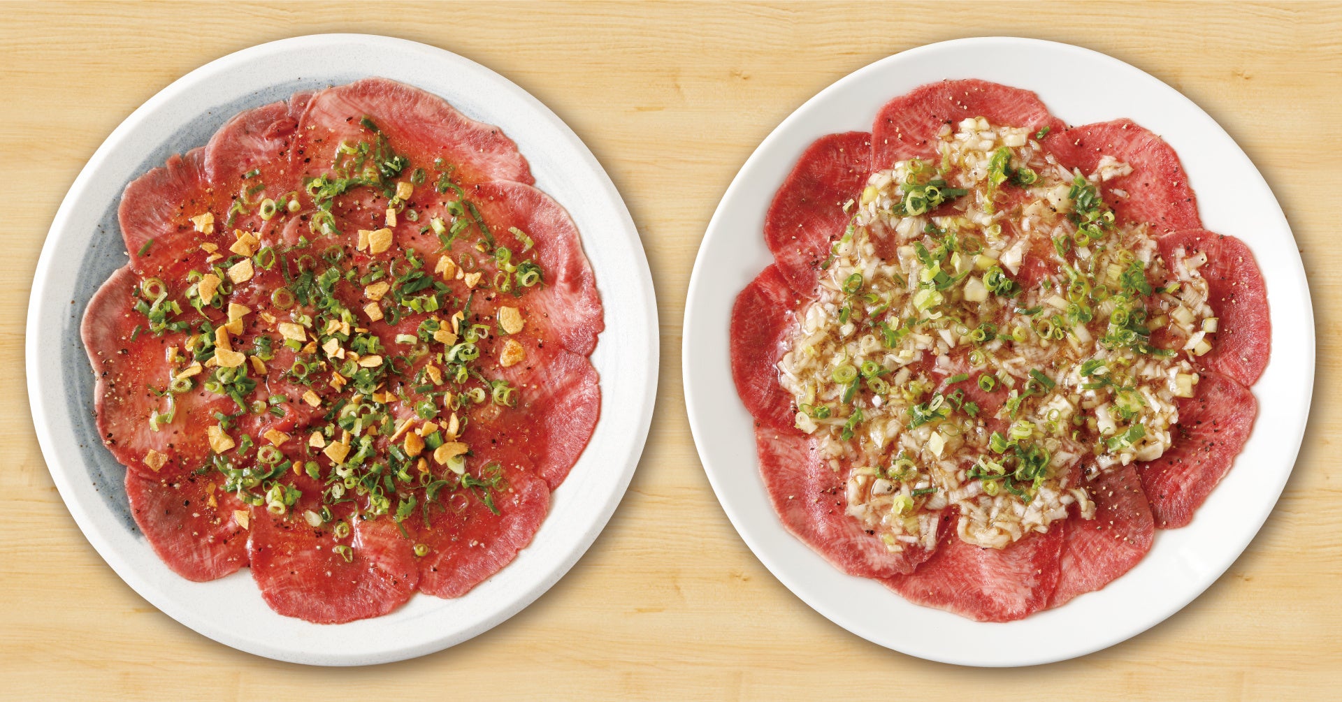 左-ガーリック味　右-ねぎ塩味