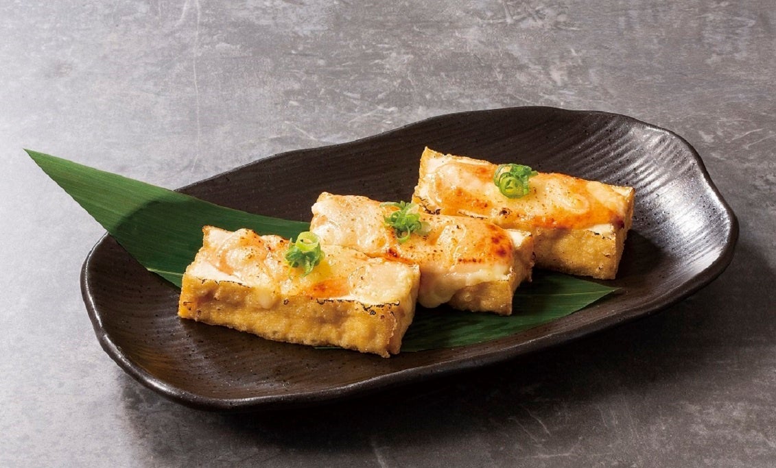 厚揚げの明太マヨネーズ焼き