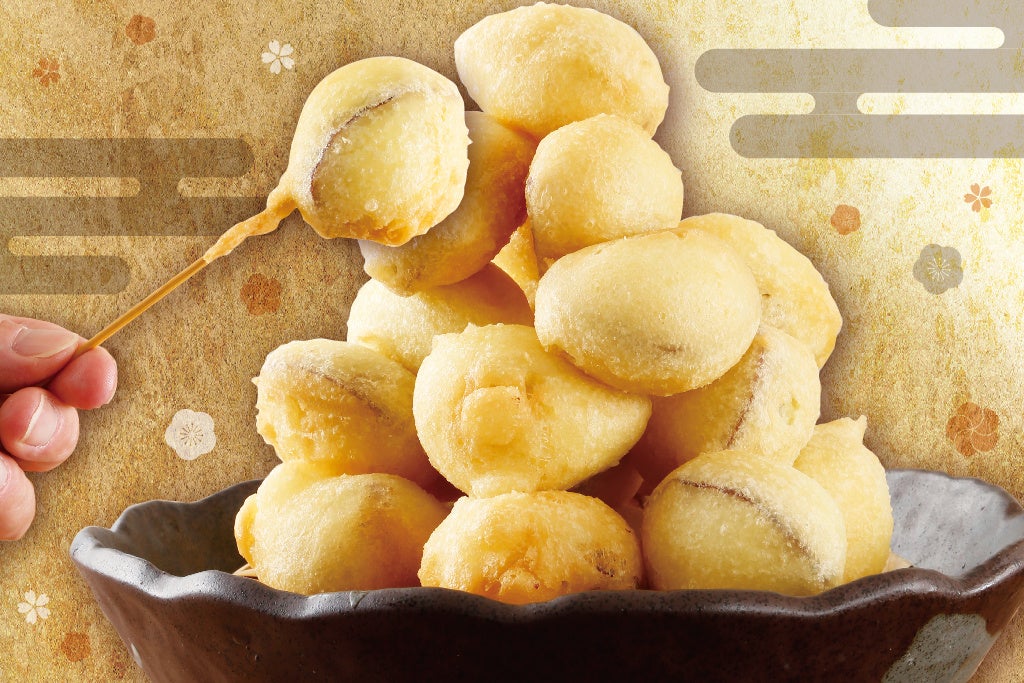 北海道産 由栗芋のふわふわ揚げ