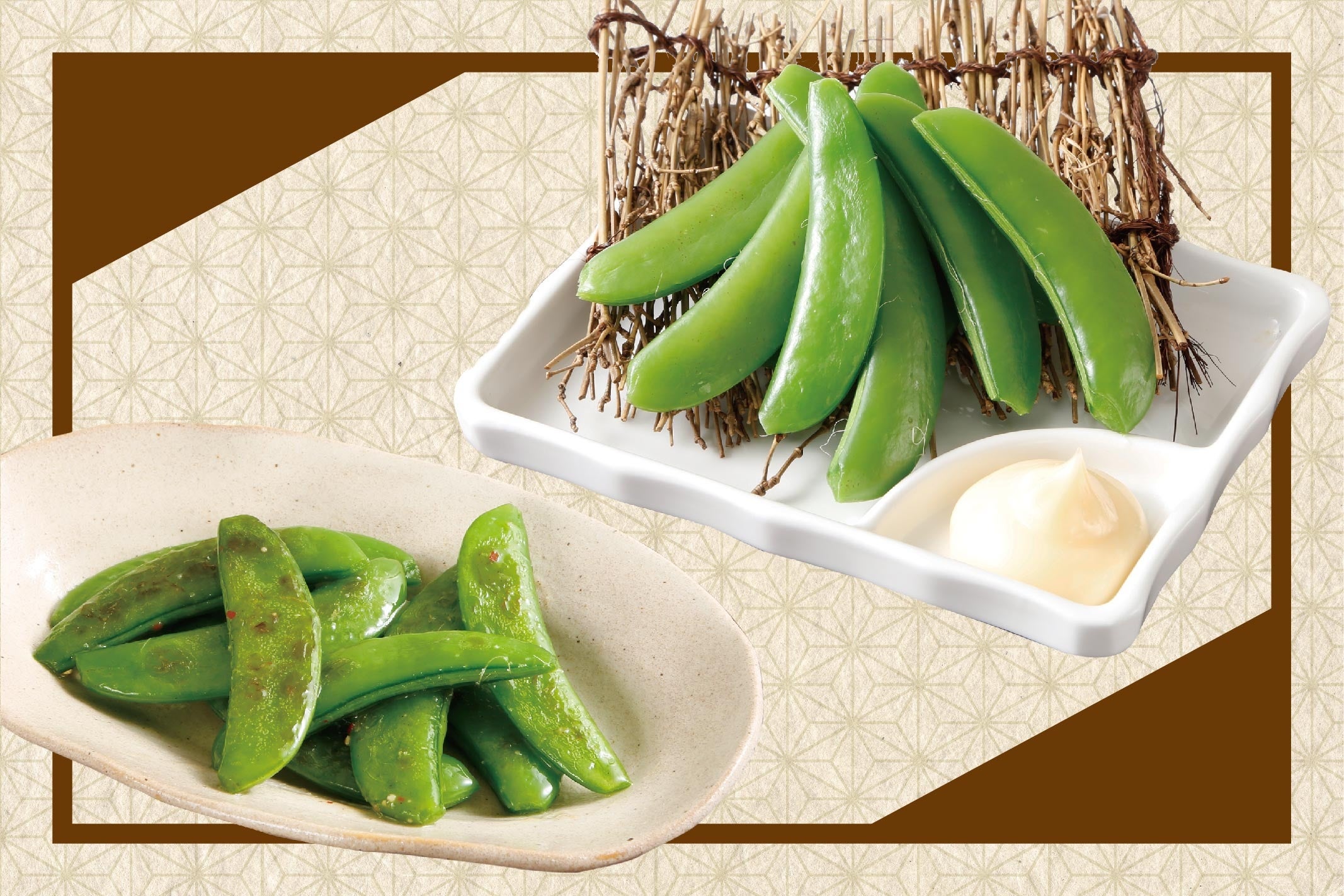 左-スナップえんどうガーリックソテー  右-スナップえんどう