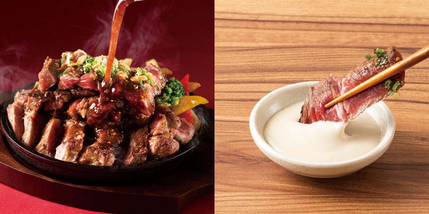 牛ロースステーキ＆にんにくマシマシ！アンチョビマヨネーズ