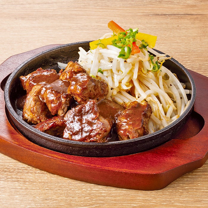 牛ヒレひとくちステーキ 1300g