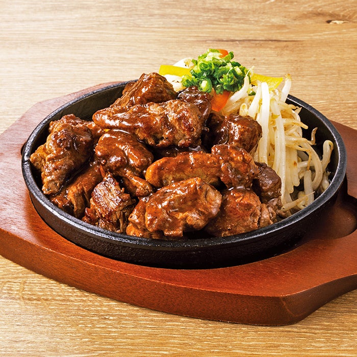 牛ヒレひとくちステーキ 260g