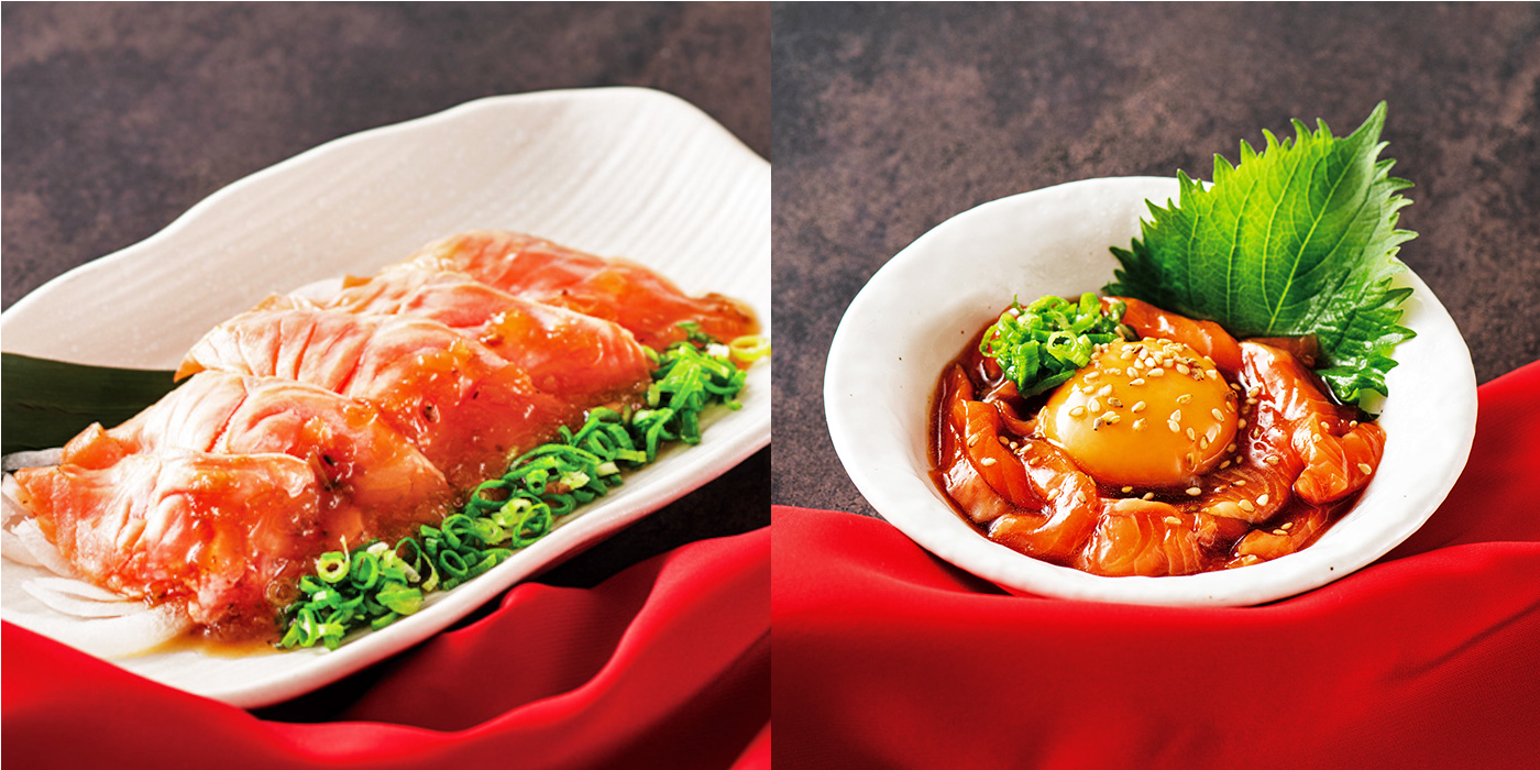 阿武隈川メイプルサーモン® 炙りカルパッチョ風・ユッケ風