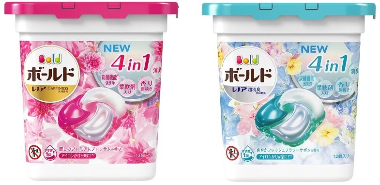 洗浄成分の働きを活性化する 炭酸機能 1 や柔軟効果など 4つの機能を1粒に搭載した ボールド ジェルボール 4d 22年2月上旬より新発売 p gジャパン合同会社のプレスリリース 洗浄成分の働きを活性化する 炭酸機能 1 や柔軟効果など 4つの機能を1粒に搭載した ボールド ジェルボール 4d 22年2月上旬より新発売 p gジャパン合同会社のプレスリリース