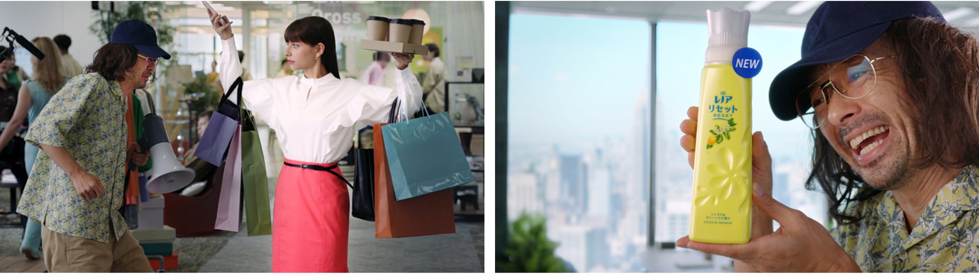 滝藤賢一さんが演じる奇抜すぎる映画監督のオーバーリアクション が冴え渡る レノアリセット の新tvcmが 10月29日 土 よりオンエア開始 p gジャパン合同会社のプレスリリース 滝藤賢一さんが演じる奇抜すぎる映画監督のオーバーリアクション が冴え渡る レノアリセット の新tvcmが 10月29日 土 よりオンエア開始 p gジャパン合同会社のプレスリリース