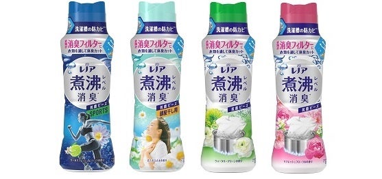 いつものお洗濯で衣類が気になるニオイを強力カットする“消臭フィルター”に!「レノア煮沸レベル消臭抗菌ビーズ」2023年5月下旬より発売 | P ...