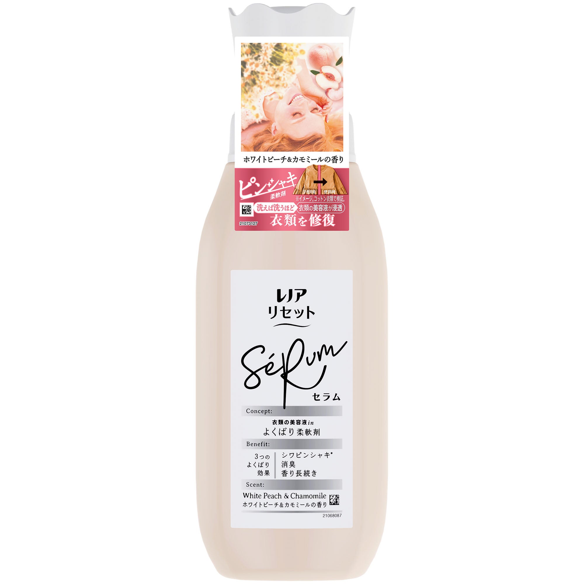 レノアリセット
フレッシュローズ＆ナチュラルフラワー Amazon.co.jp: Lenor レノア リセット セラム 柔軟剤 ホワイト