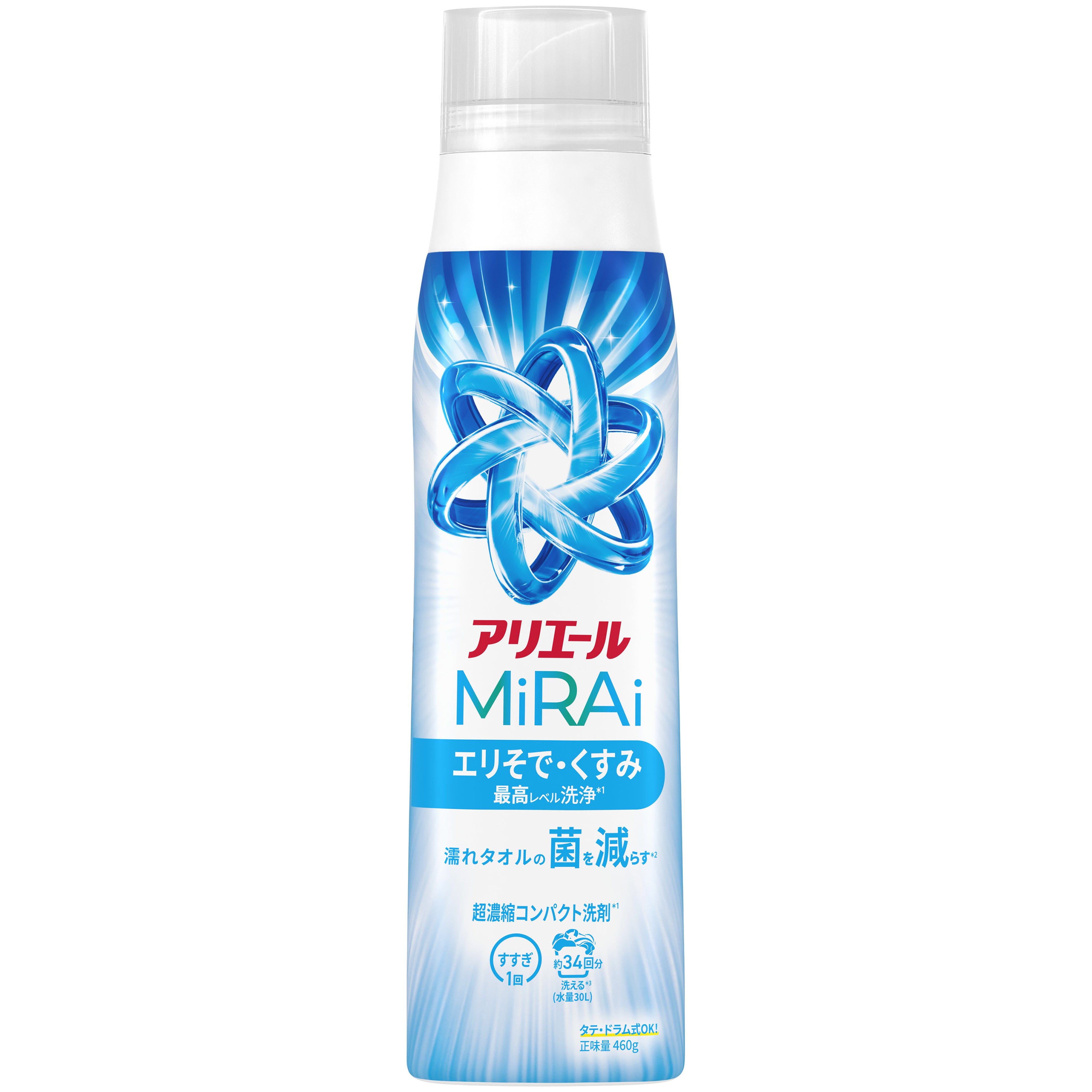 アリエール MiRAi 2.2倍菌予防洗剤　10個 楽天市場】【週替わり特価E】P&G アリエール ミライ MiRAi 消臭