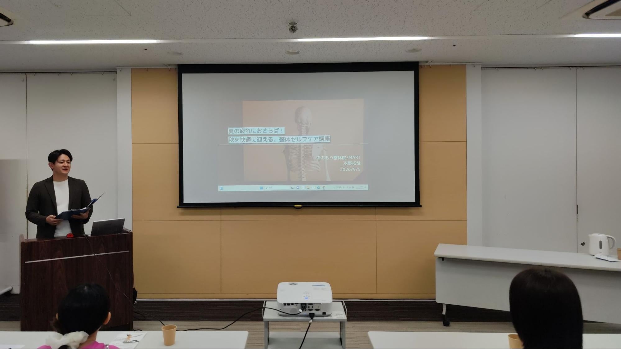 埼玉県越谷市の「美と健康をサポートするサロン BELLEFINE(ベルフィーヌ)」にて「DENBA Health」を導入!