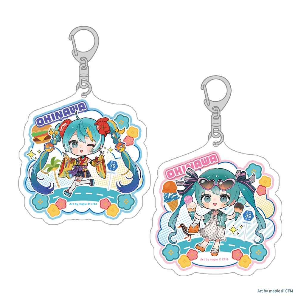 初音ミク アクリルキーホルダー 39CHURA MIKU STREET 沖縄限定 初音ミク × 沖縄コラボ『CHURA MIKU STREET』にて新規ビジュアル