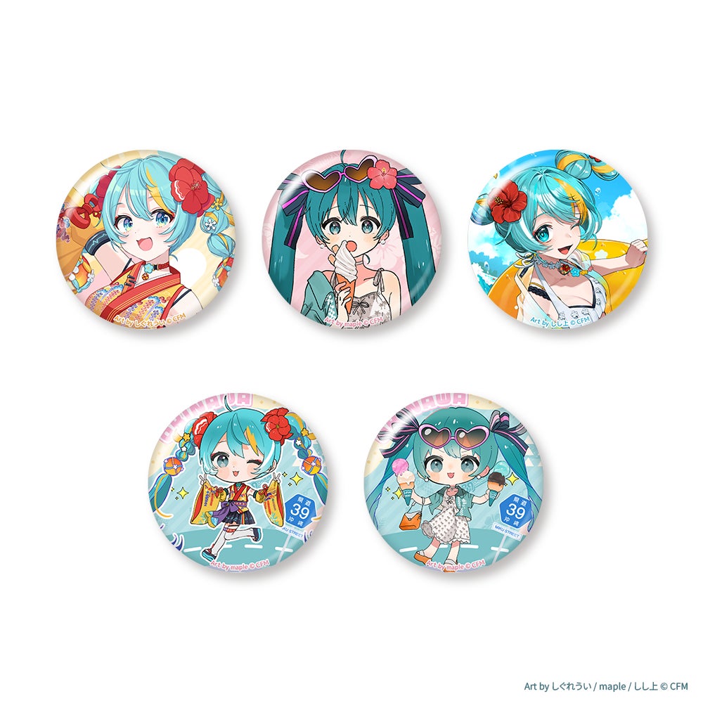 音街ウナ 缶バッジ クリアファイル 自由帳 初音ミク × 沖縄コラボ『CHURA MIKU STREET』にて新規ビジュアル