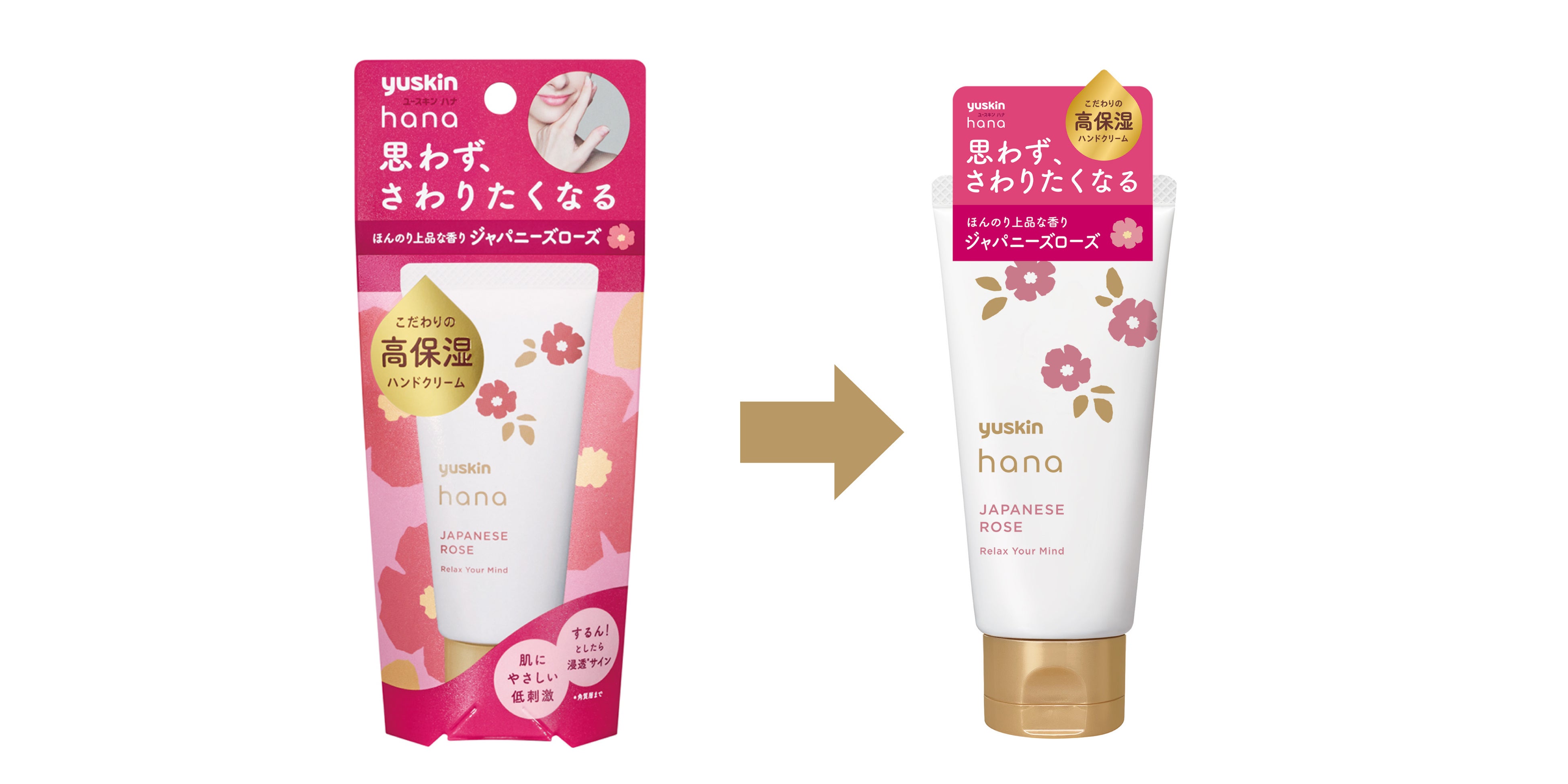 hanaページEVERYSKIN まとめ売り e9b0caa704b7d7917f5f98cdf51b52