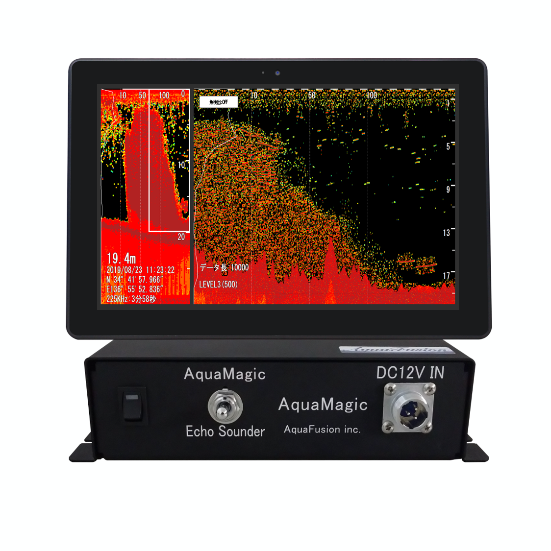 AquaMagic機器本体