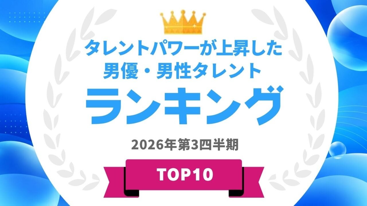 Nintendo Switch 2ドック前面をキズや汚れから守るポリカーボネート製プロテクトカバー!