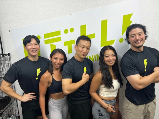 【祝・令和の虎ALL達成!】【三軒茶屋】加盟金先払いは不要。5人集めるだけで始められる”非FC型ジム経営” 【祝・令和の虎ALL達成!】【三軒茶屋】加盟金先払いは不要。5人集めるだけで始められる”非FC型ジム経営”