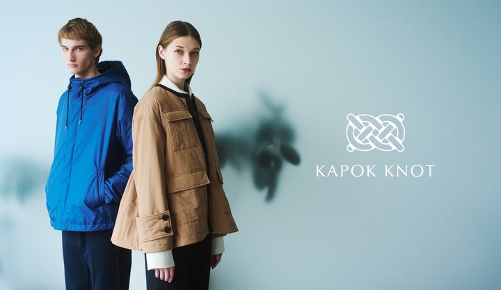 木の実由来のファッションブランドKAPOK KNOTが創⽴4周年を記念 木の実由来のファッションブランドKAPOK KNOTが創⽴4周年を記念