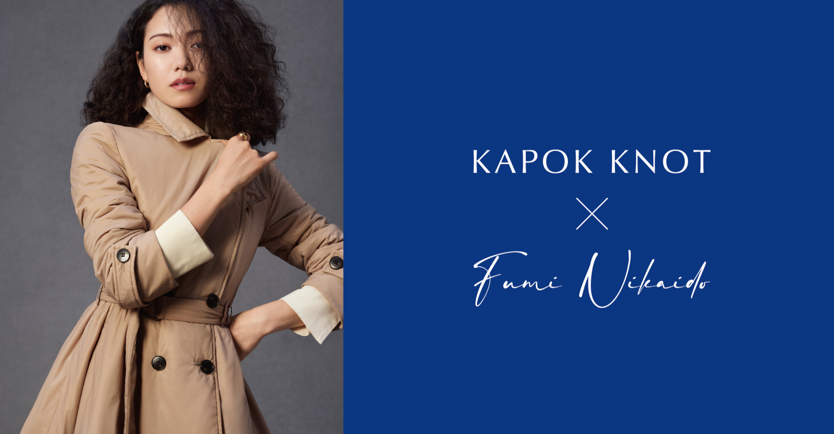 世界初の植物由来100%コートが関西初上陸】木の実由来のファッション