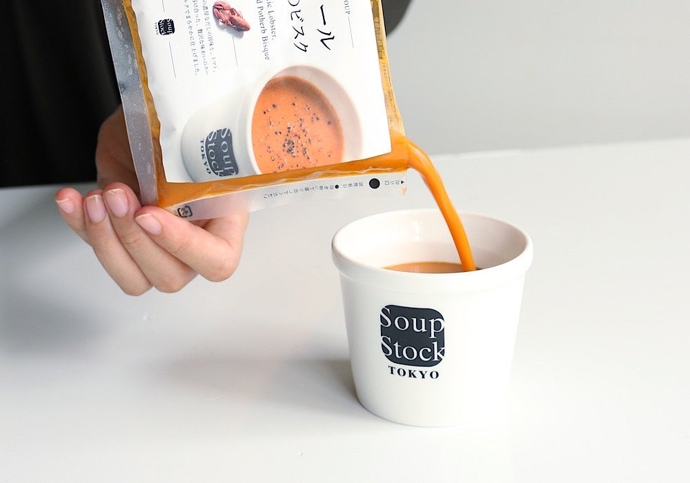 Soup stock Tokyo 詰め合わせセット20個入　父の日　ギフト おいしいをお父さんに贈る日」 スープストックトーキョー父の日