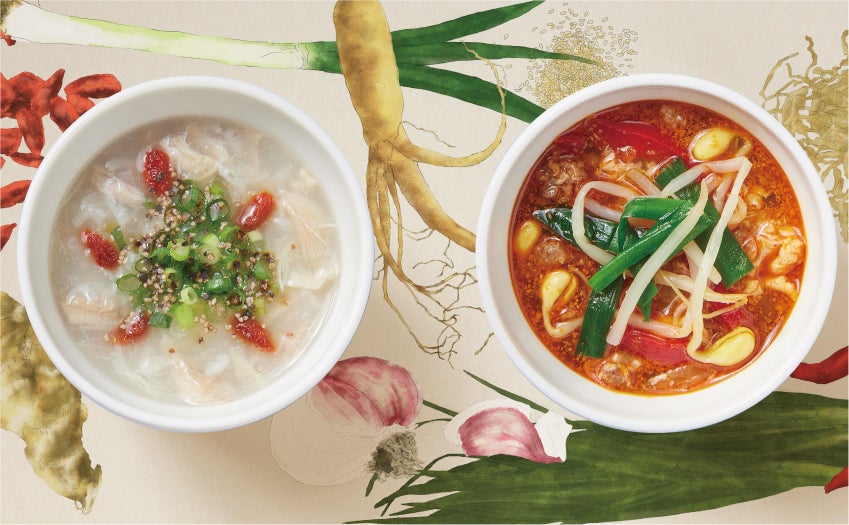 料理食材大事典 本