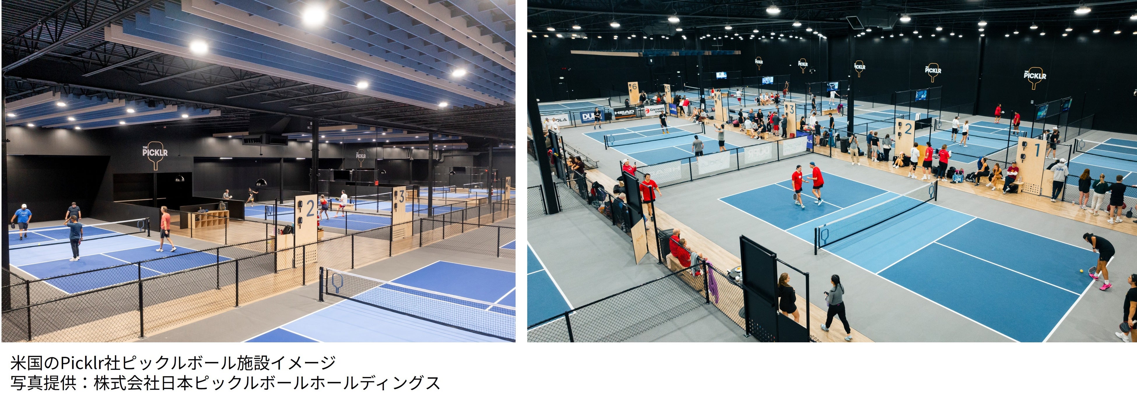 JLL、ピックルボール専用屋内施設の物件選定、賃貸契約交渉、および内装プロジェクトマネジメント業務を受託