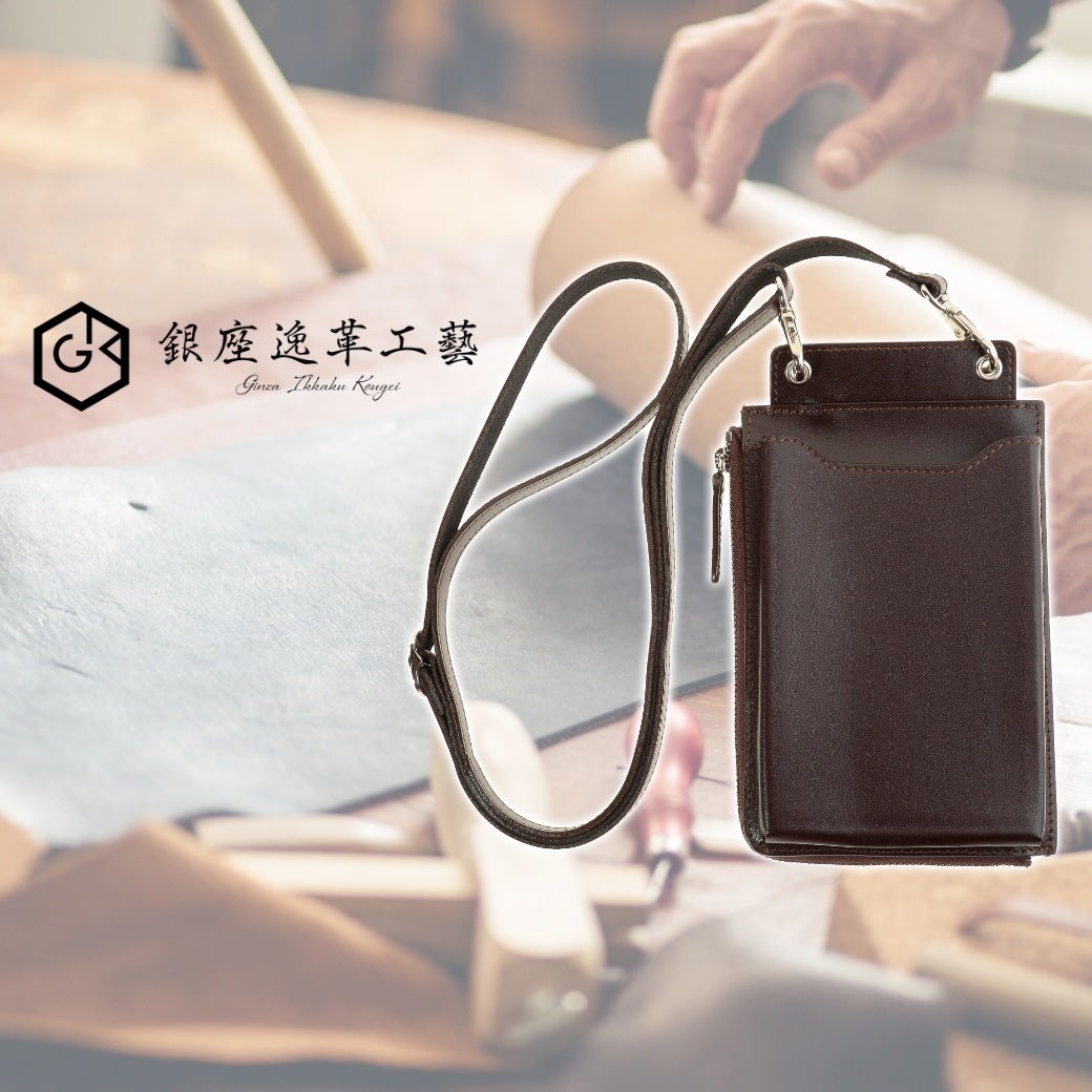 次世代ロケットストーブが30％OFF！純国産にこだわったソロ