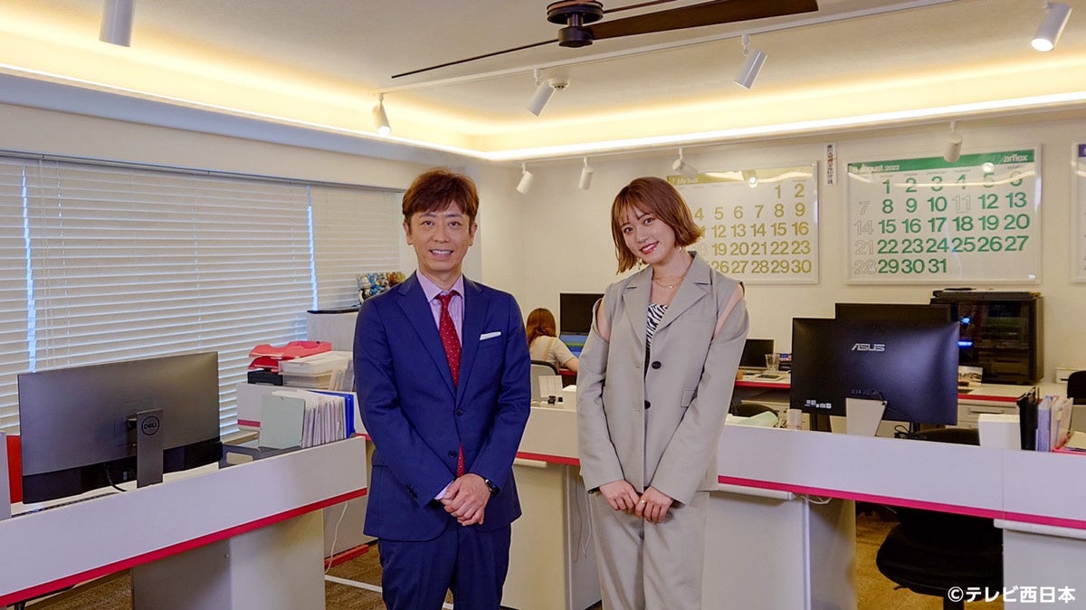 MC後藤輝基さん　ゲスト王林さん