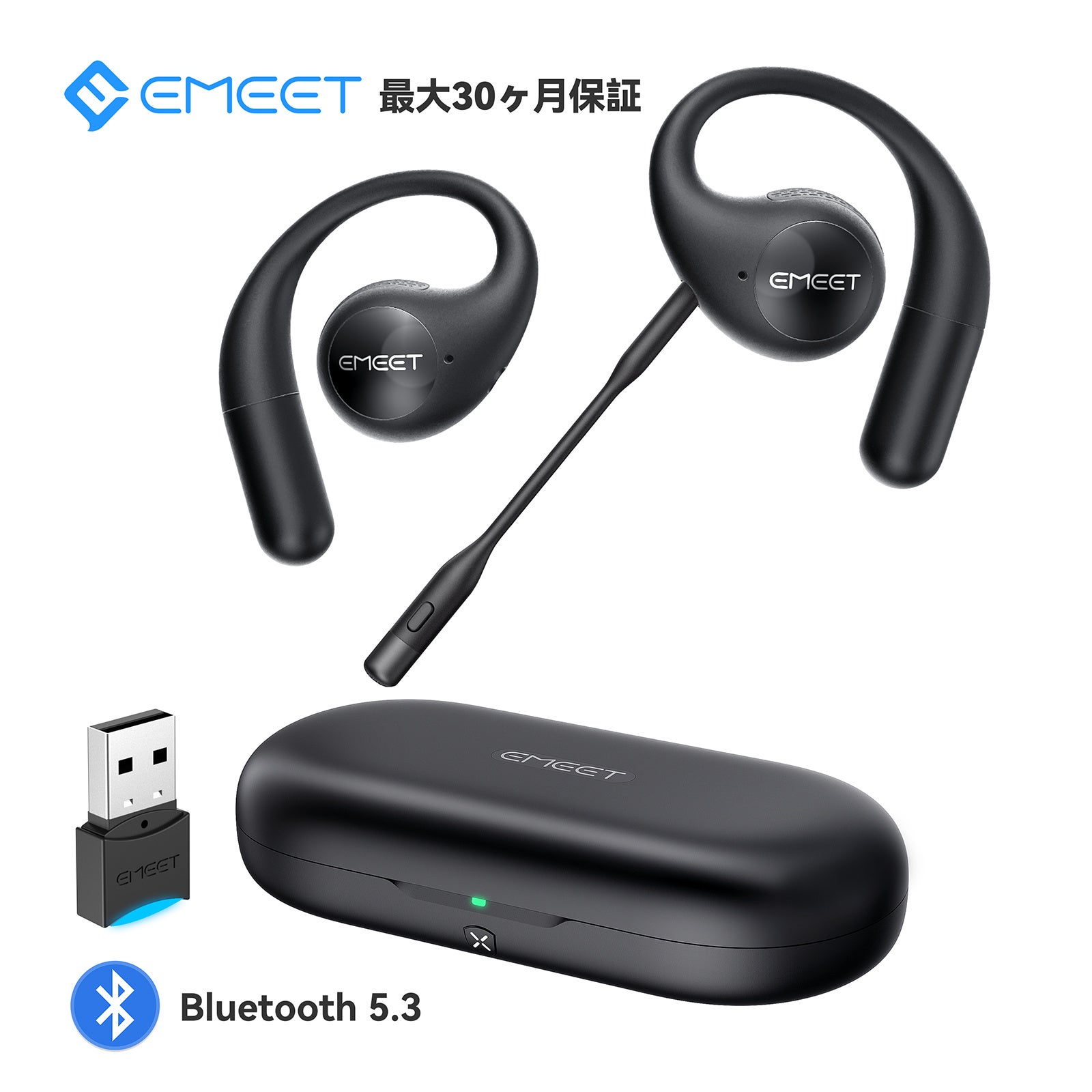 12時間限定セール] Webカメラ EMEET C990 ウェブカメラ HD1080P