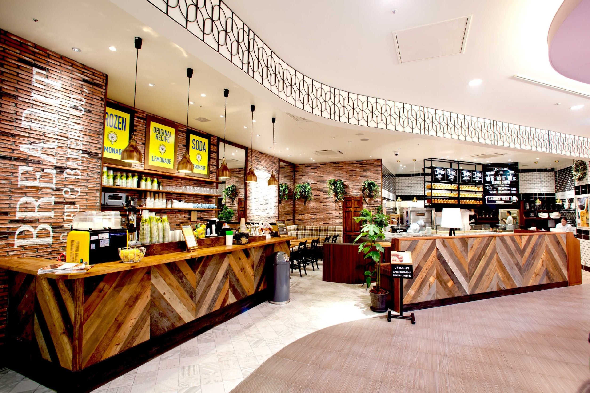 ​レモニカ【金沢フォーラス1階店】