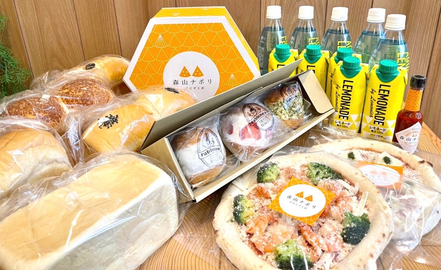 NEWYEAR福袋 　イメージ