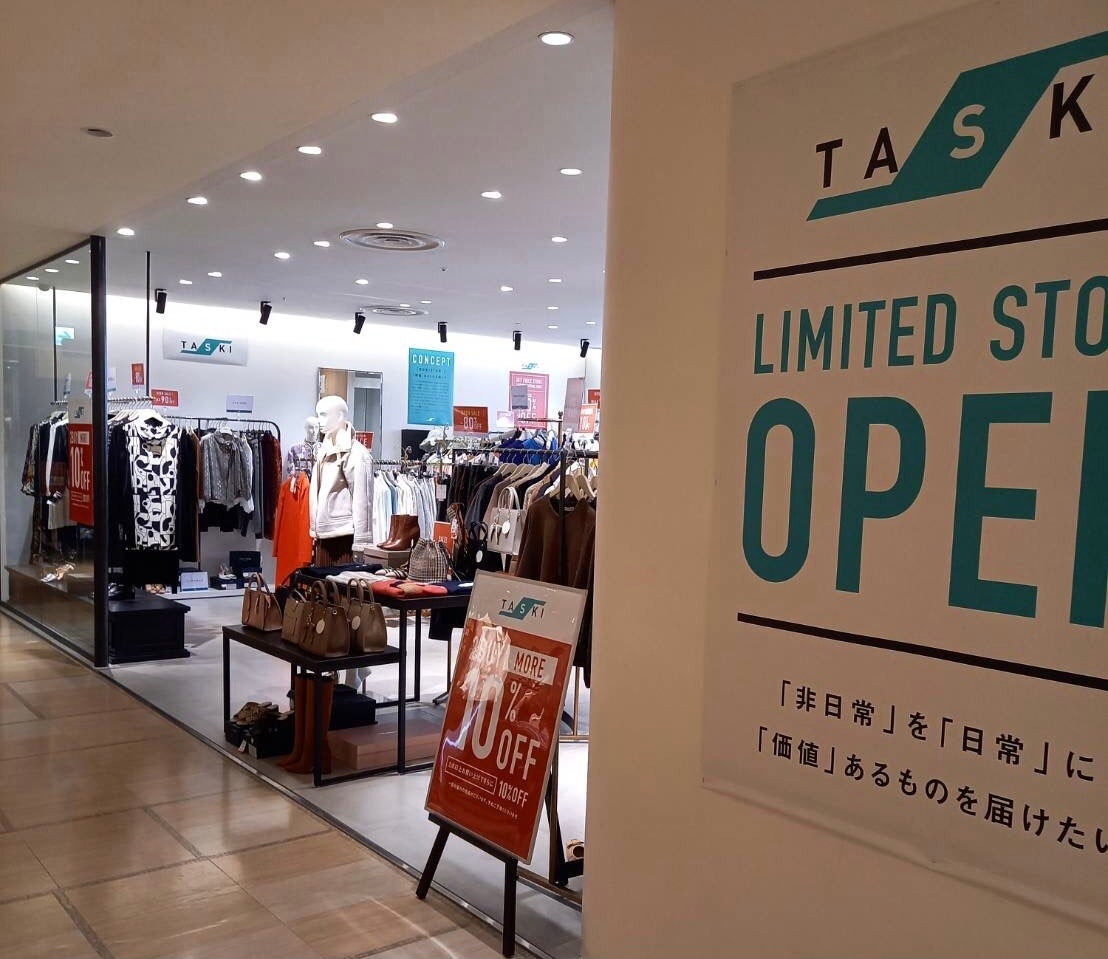 TASKI 仙台PARCO店