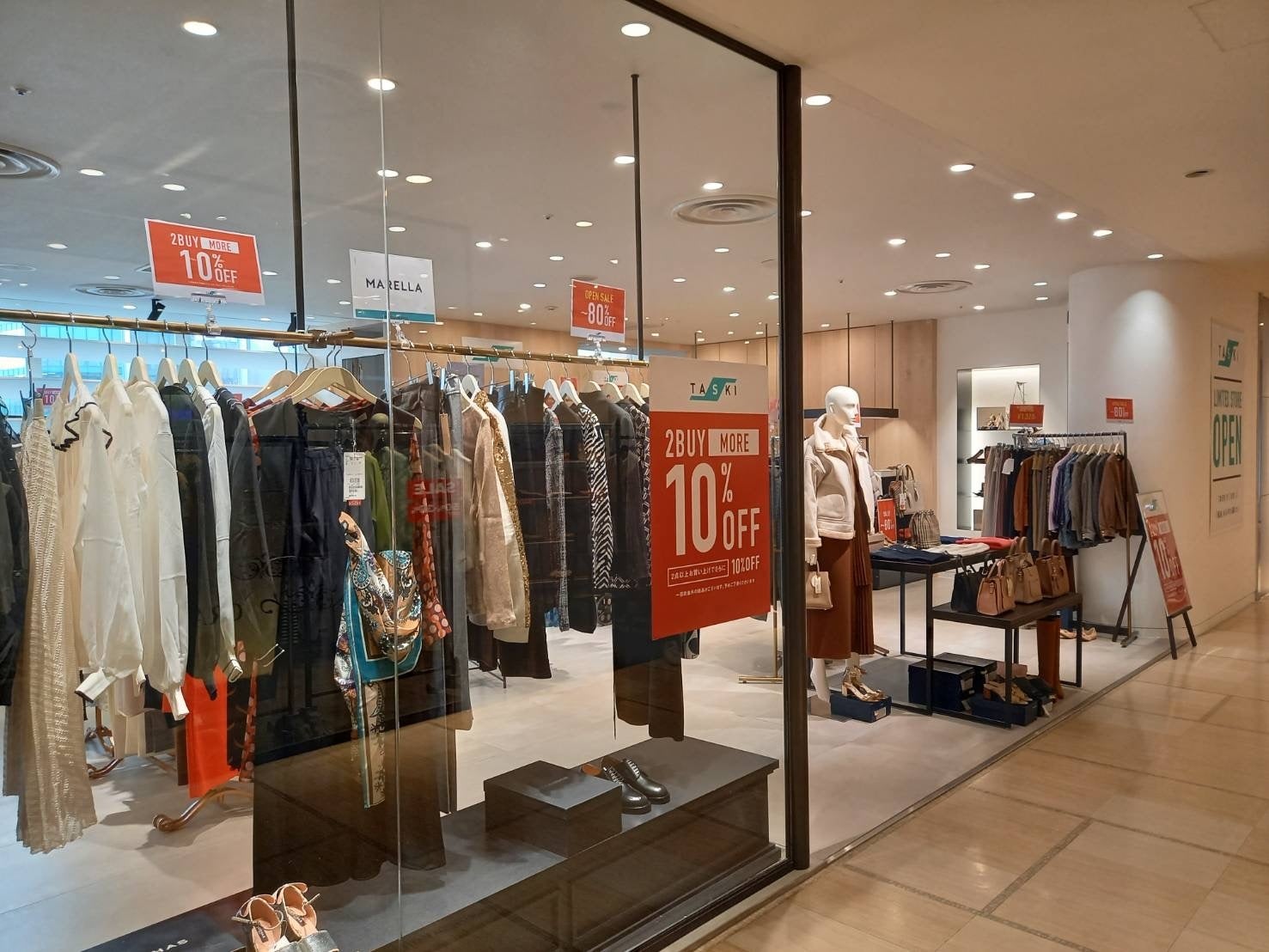 TASKI 仙台PARCO店