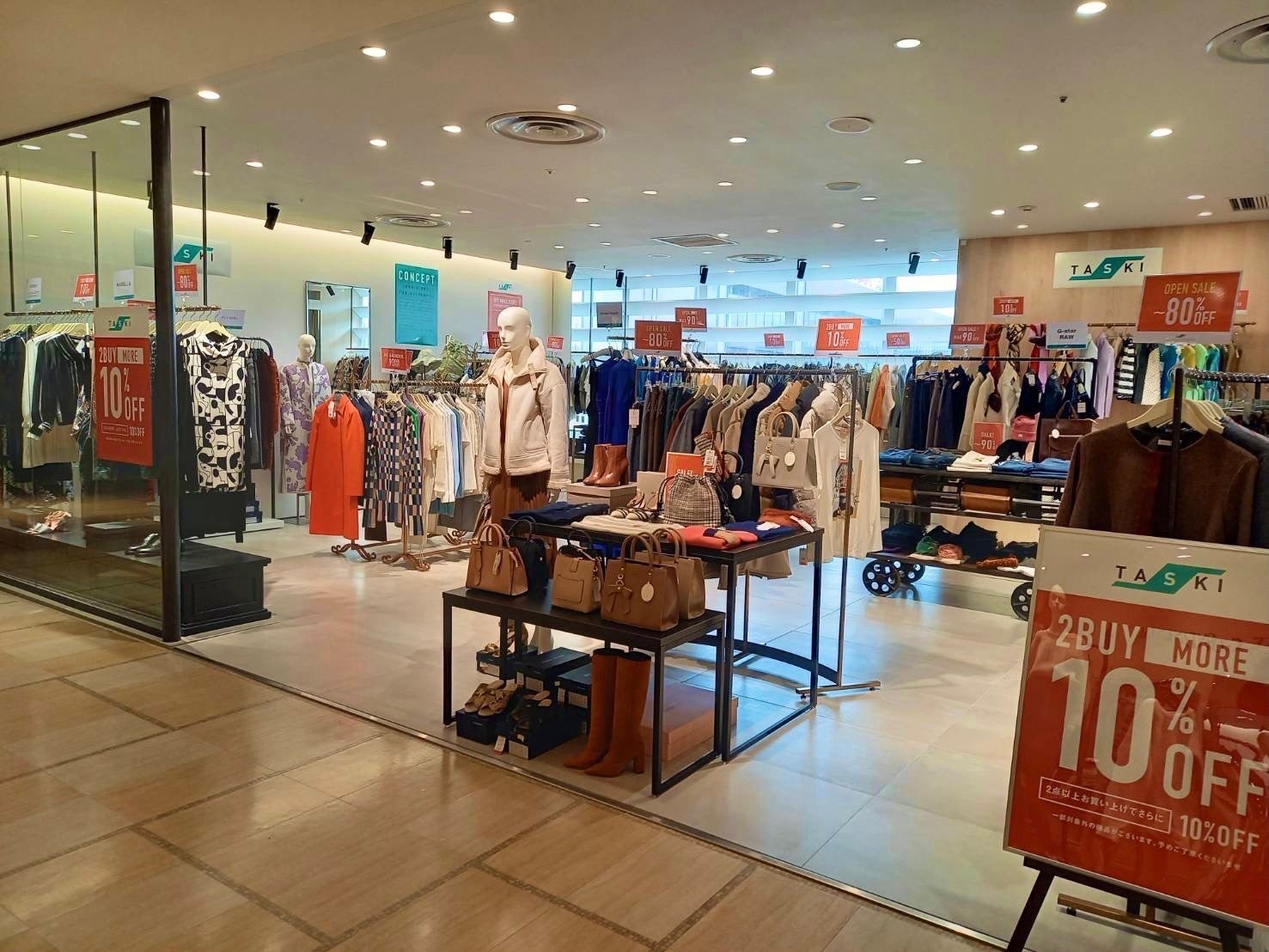 TASKI 仙台PARCO店