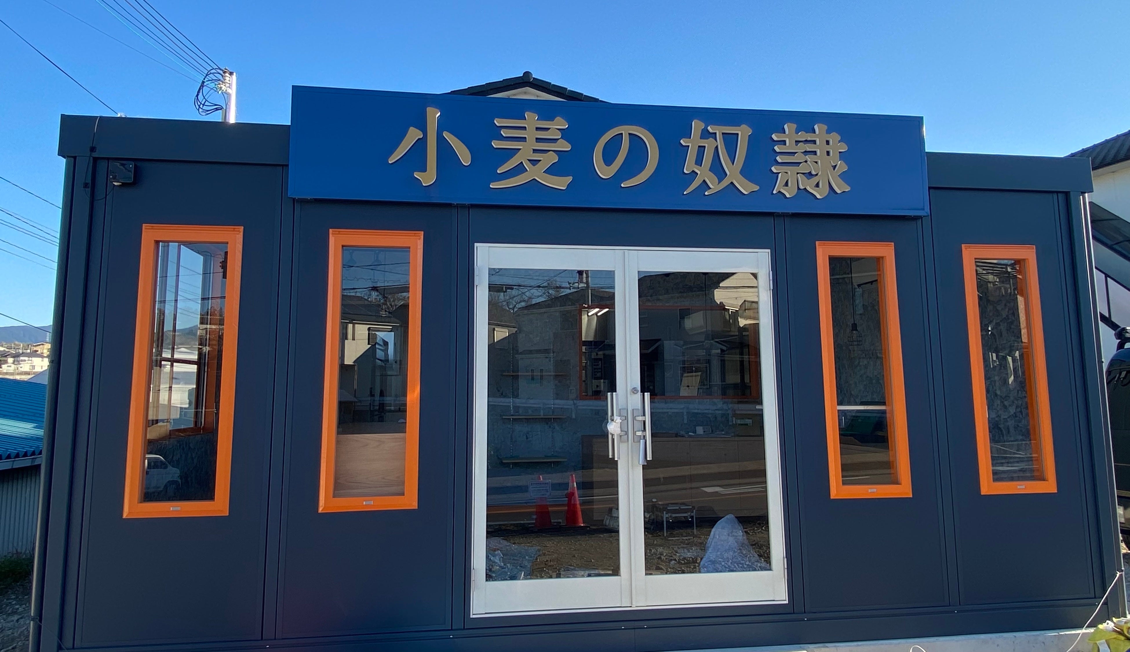河内長野店