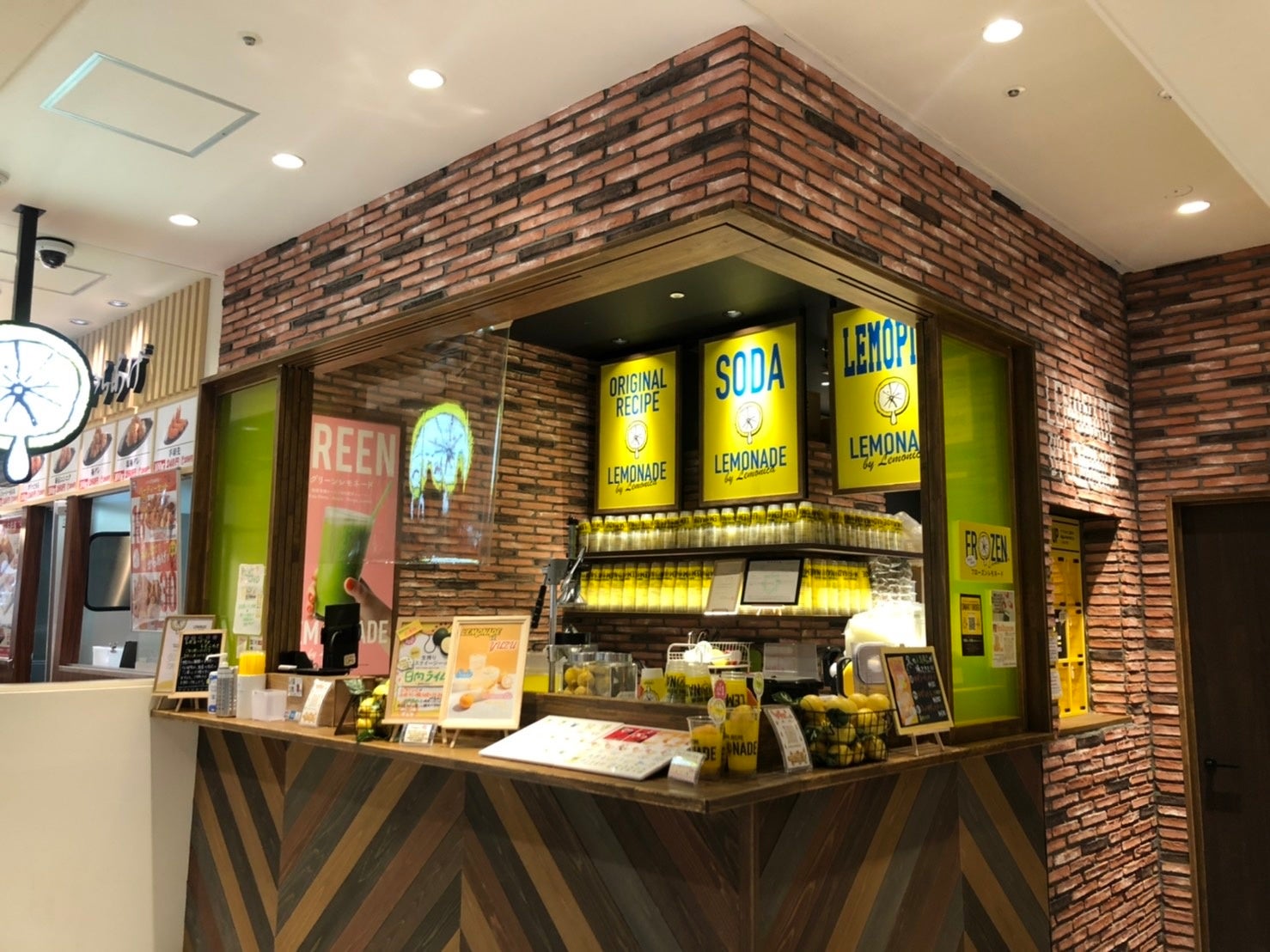 所沢TOCOTOCO SQUARE店