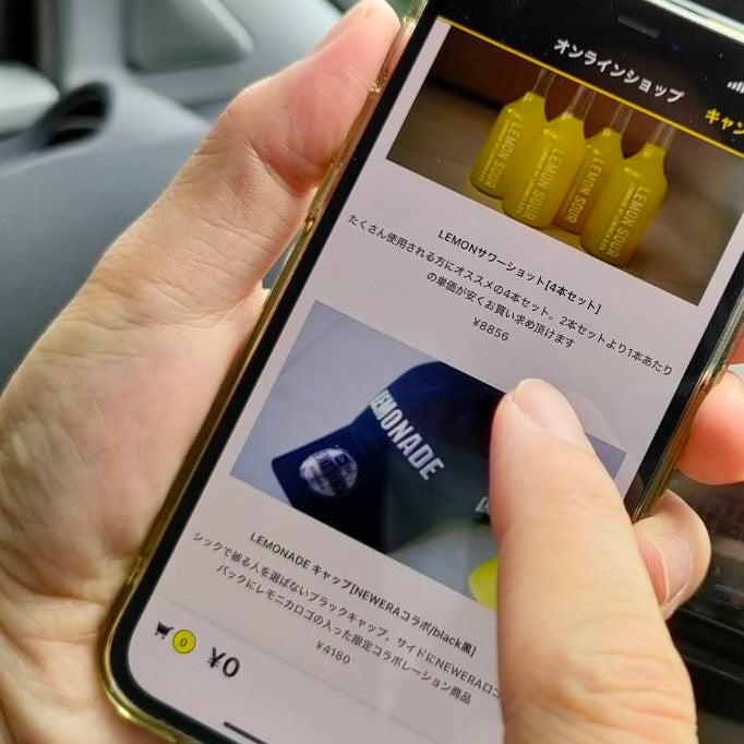 レモニカ アプリチューモン