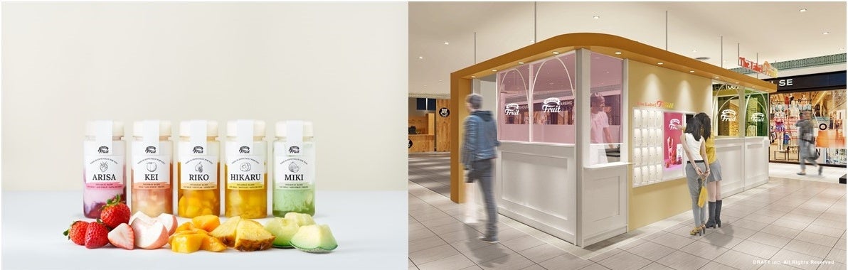 ラベルデザイン例（左）The Label Fruit 金沢フォーラス店（右）