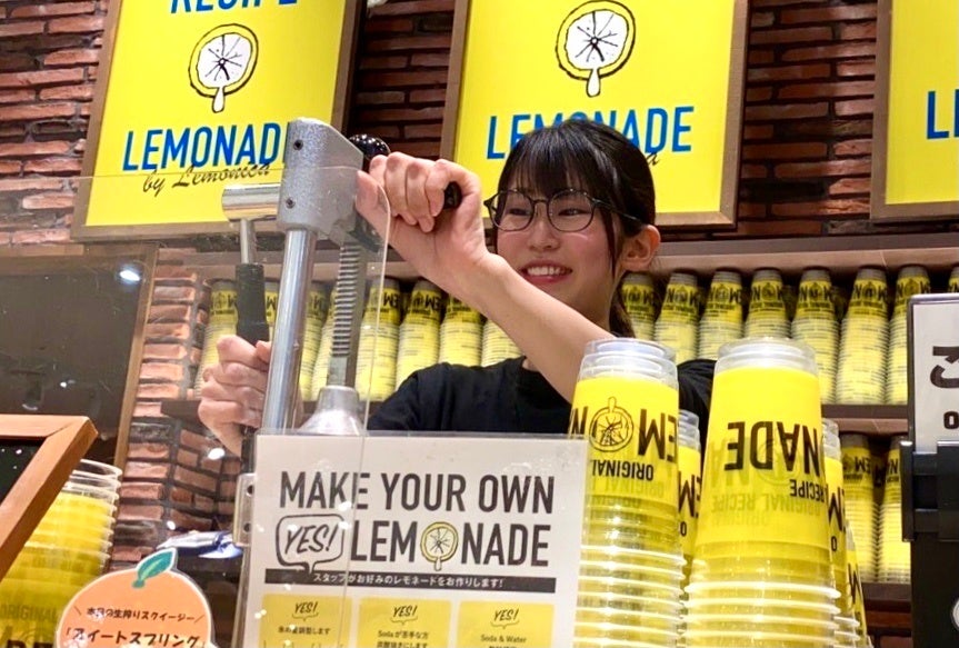 イオンモール茨木店スタッフ