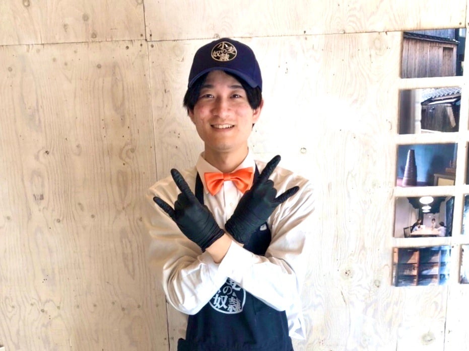 天理店店長 コウヘイ