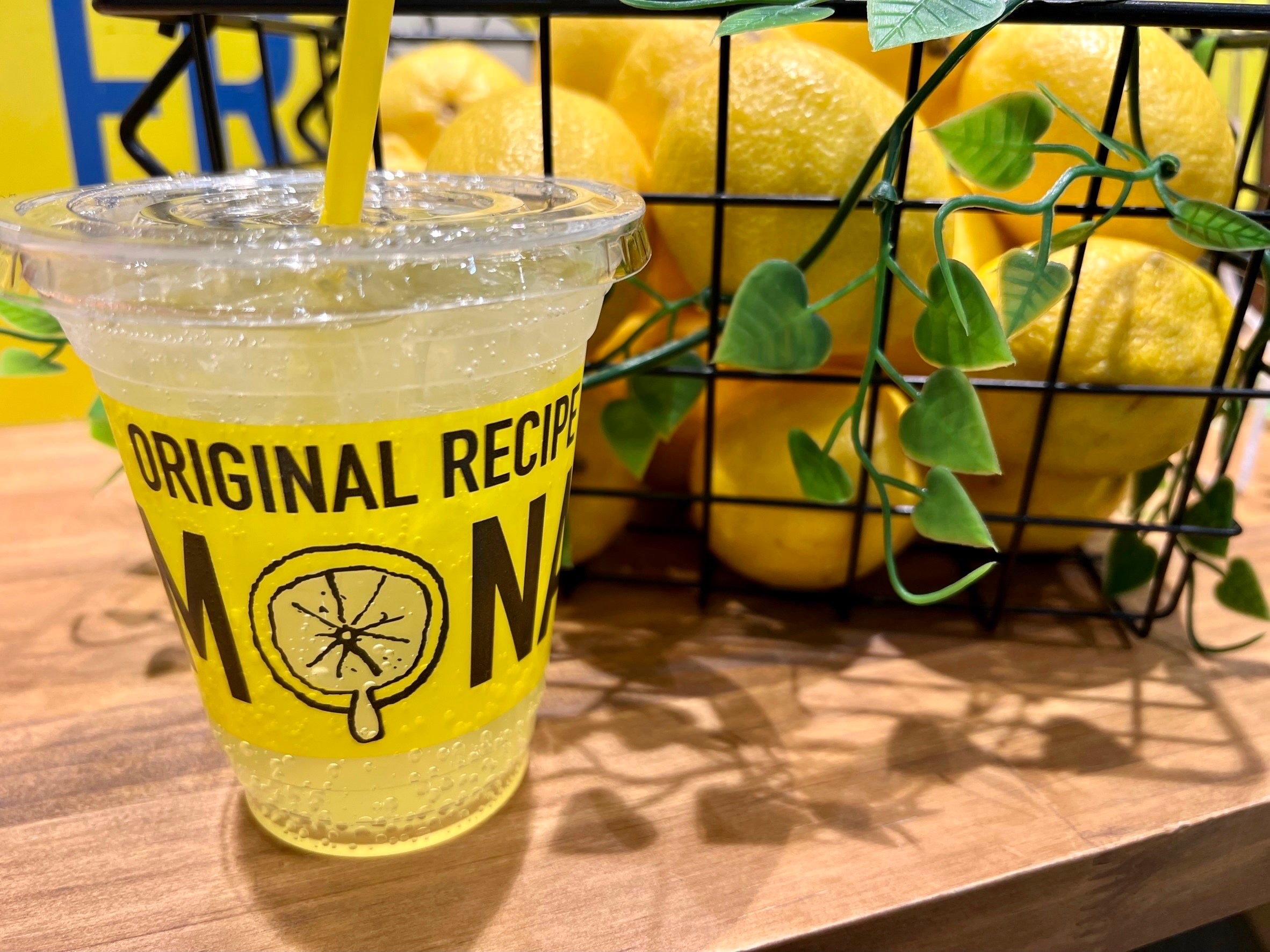 ライムショットレモネード