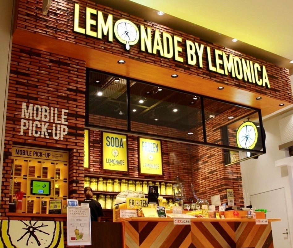 レモニカ コクーンシティ コクーン2店 ポイント5倍 オープン一周年記念キャンペーン 開催 エスダムスメディアのプレスリリース レモニカ コクーンシティ コクーン2店 ポイント5倍 オープン一周年記念キャンペーン 開催 エスダムスメディアのプレスリリース