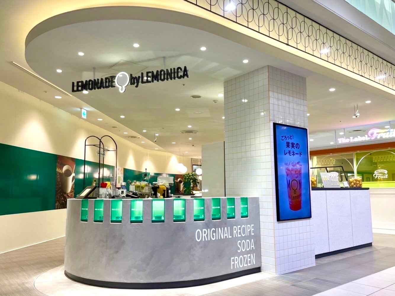 クラフトマンスタイルの金沢FORUS1店(1F)