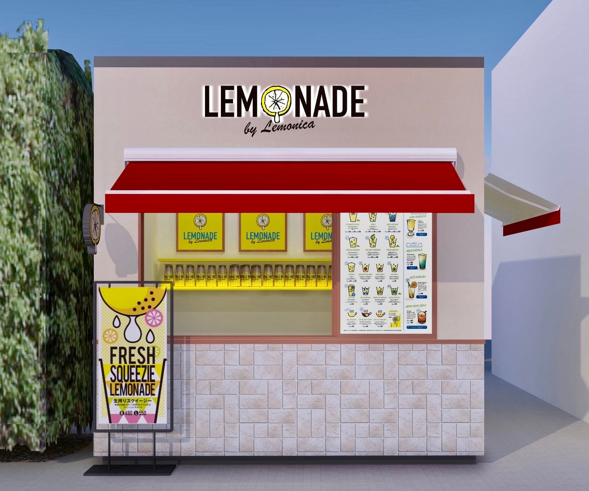 御殿場プレミアムアウトレット店