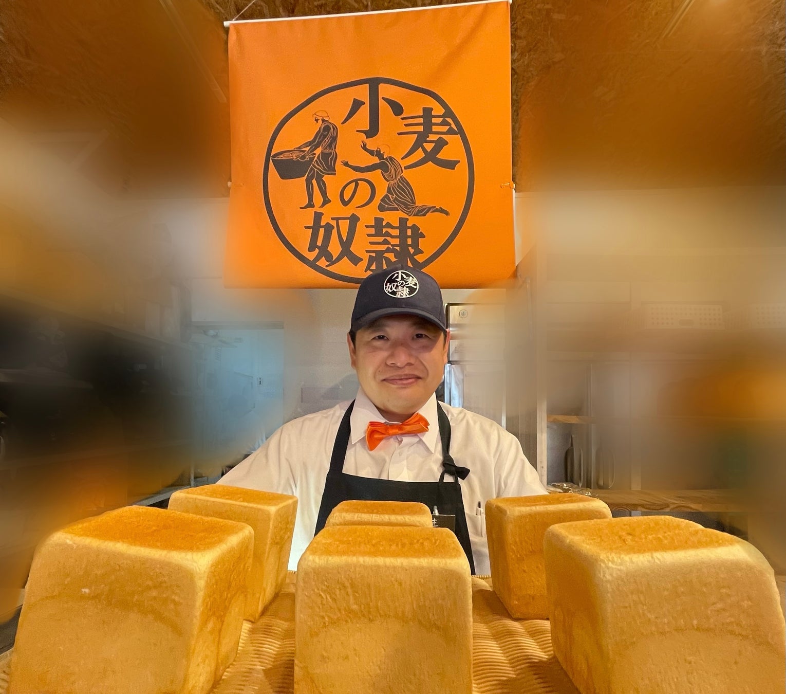 小麦の奴隷 伊勢崎店店長ライト