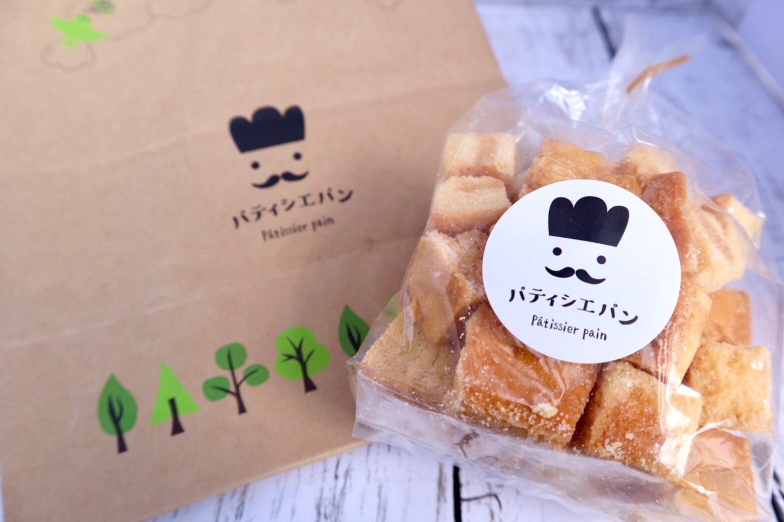 ハニーキューブラスク