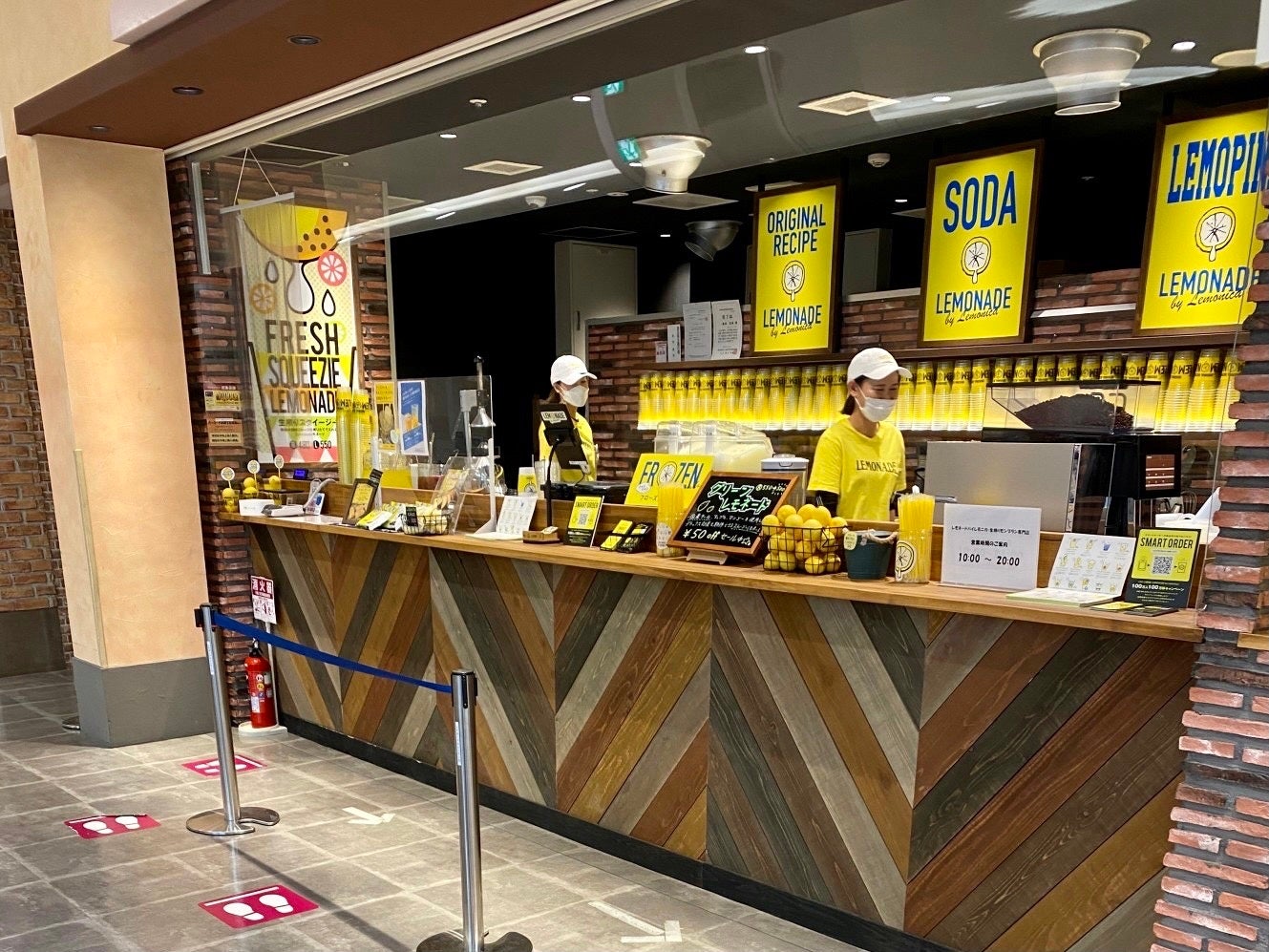 イオンモール浜松市野店