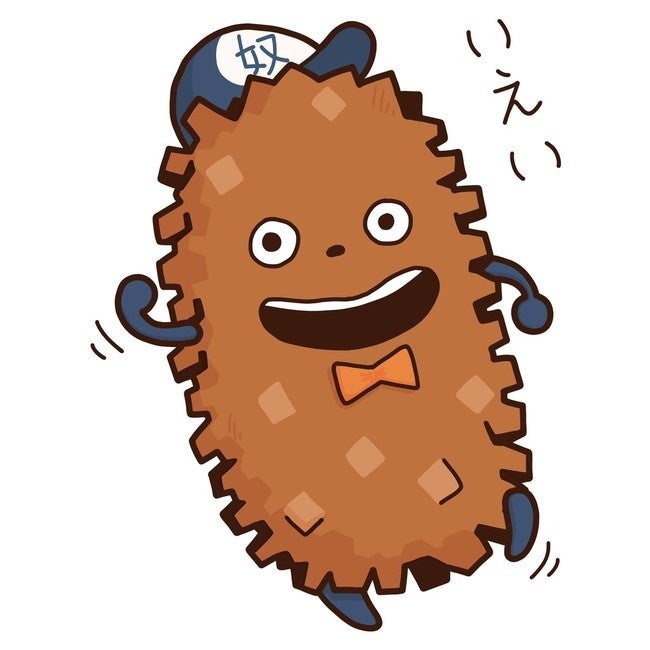 【小麦の奴隷】ドレイくん