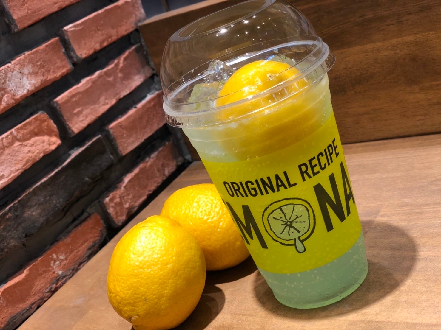 アクアレモネード